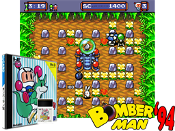 Bomberman '94